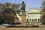 Russian museum