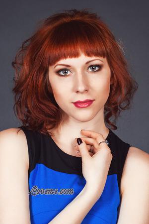 154795 - Olga Age: 30 - Ukraine