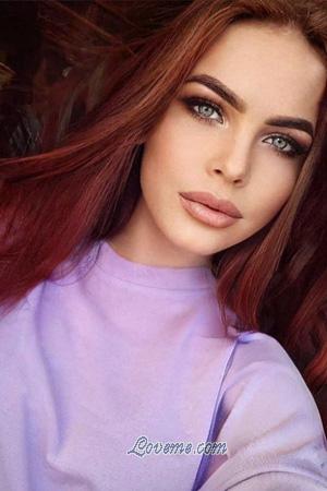 204517 - Anastasiia Age: 26 - Ukraine