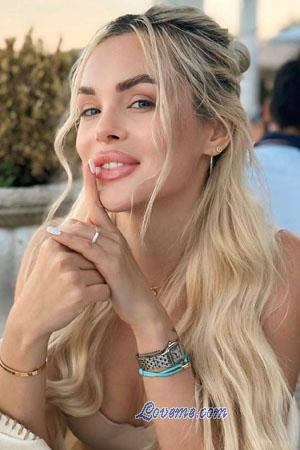 219874 - Alona Age: 30 - Ukraine