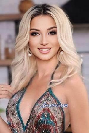 Ladies of Cherkassy