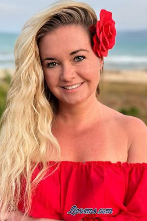 221761 - Katerina Age: 40 - Ukraine
