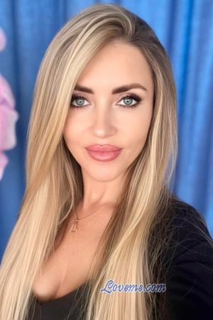 225271 - Valentina Age: 41 - Ukraine