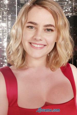 225570 - Nina Age: 40 - Ukraine