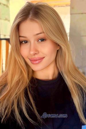 226206 - Yana Age: 25 - Ukraine