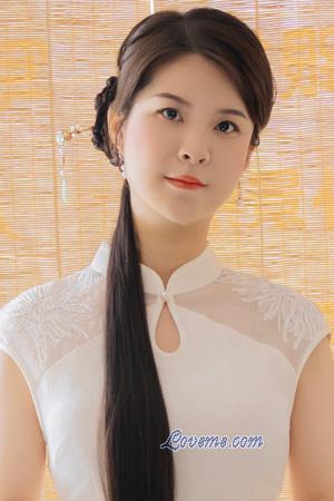 Ladies of China