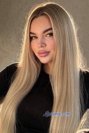228257 - Kateryna Age: 24 - Ukraine
