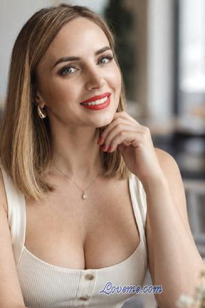 228344 - Yuliia Age: 39 - Ukraine